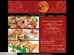Sites similar to asianharborlockport.com