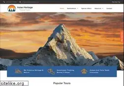 Sites similar to asianheritagetreks.com