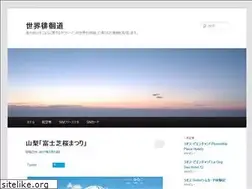 Sites similar to asianhotelreview.com