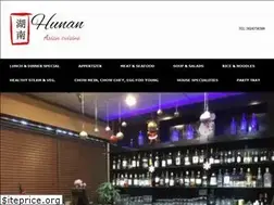Sites similar to asianhunan.com