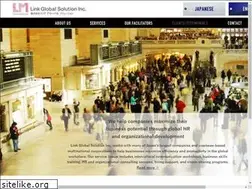 Sites similar to asianjob-ex.com
