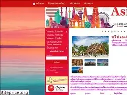 Sites similar to asianlovertour.com