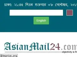 Sites similar to asianmail24.com