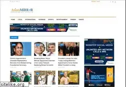 Sites similar to asianmirror.lk