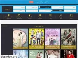 Sites similar to asianmoovie.xyz