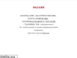 Sites similar to asiannews.nl