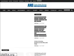 Sites similar to asiannewsservice.in