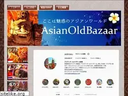 Sites similar to asianoldbazaar.com