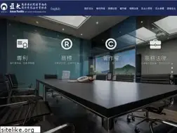 Sites similar to asianpacific.com.tw
