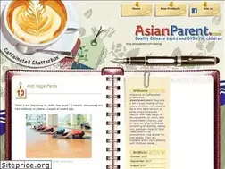 Sites similar to asianparent.com