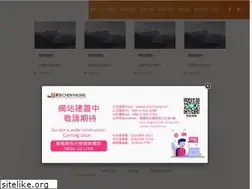Sites similar to asianplastic.com.tw