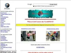 Sites similar to asianreporter.com