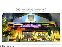 Sites similar to asianresort.jp