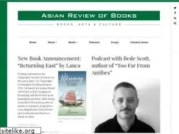 Sites similar to asianreviewofbooks.com