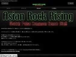 Sites similar to asianrockrising.net