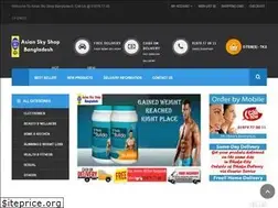 Sites similar to asianskyshopbangladesh.com