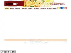 Sites similar to asianstarsuwanee.com