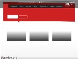 Sites similar to asiantac.com