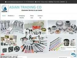 Sites similar to asiantradingcopune.com