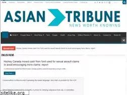 Sites similar to asiantribune.ca