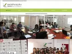 Sites similar to asianunity.co.jp
