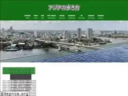 Sites similar to asianwaker.com