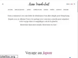 Sites similar to asianwanderlust.com