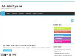 Sites similar to asianways.ru