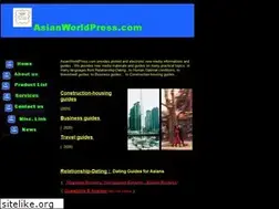 Sites similar to asianworldpress.com