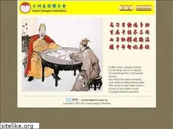 Sites similar to asianxiangqi.org