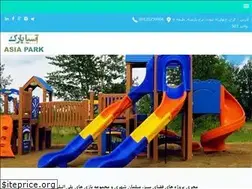 Sites similar to asiapark.ir