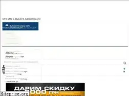 Sites similar to asiaparts.ms