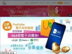 Sites similar to asiapay.com