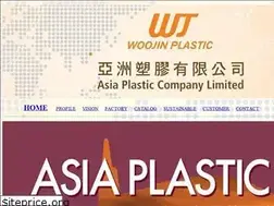 Sites similar to asiaplastic.com.hk