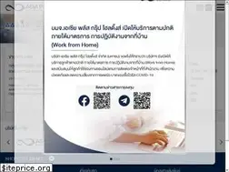 Sites similar to asiaplusgroup.co.th