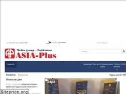 Sites similar to asiaplustj.info