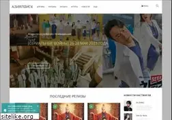 Sites similar to asiapoisk.com