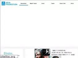 Sites similar to asiapro.co.jp