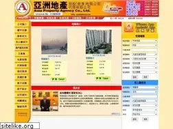 Sites similar to asiaproperty.com.hk