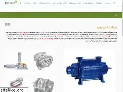 Sites similar to asiapumps.ir