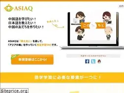 Sites similar to asiaq.net