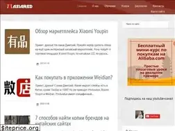 Sites similar to asiared.ru
