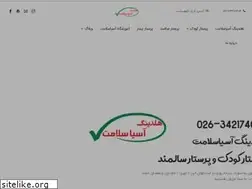 Sites similar to asiasalamat.com