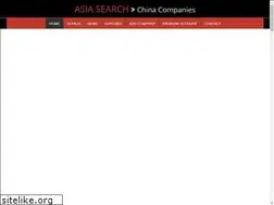 Sites similar to asiasearch.biz