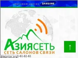 Sites similar to asiaset.tj