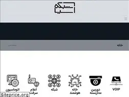 Sites similar to asiashabakeh.ir