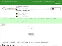 Sites similar to asiashop.by