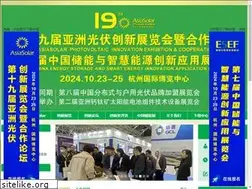 Sites similar to asiasolar.net