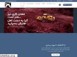 Sites similar to asiast.com