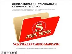 Sites similar to asiastar.uz